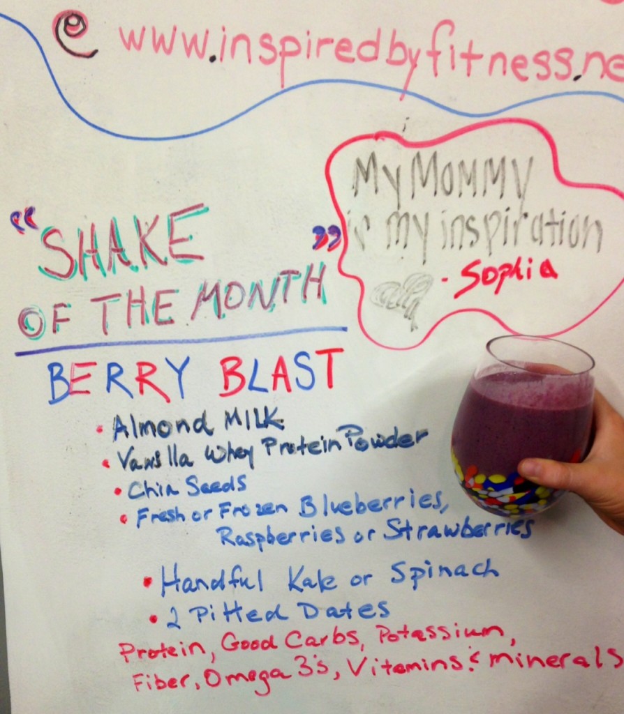 July Smoothie of The Month - Berry Blast!